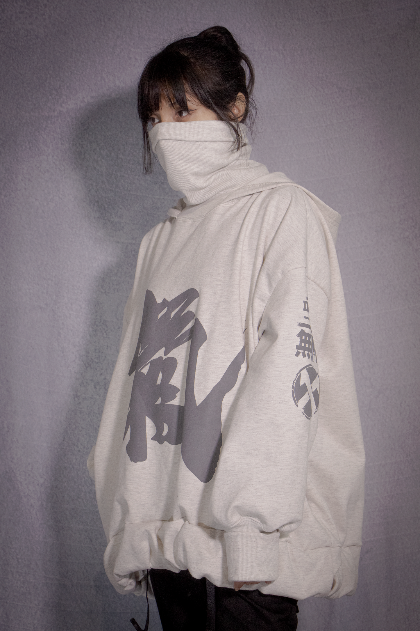 Hoodie Unisex Yinyang Melange