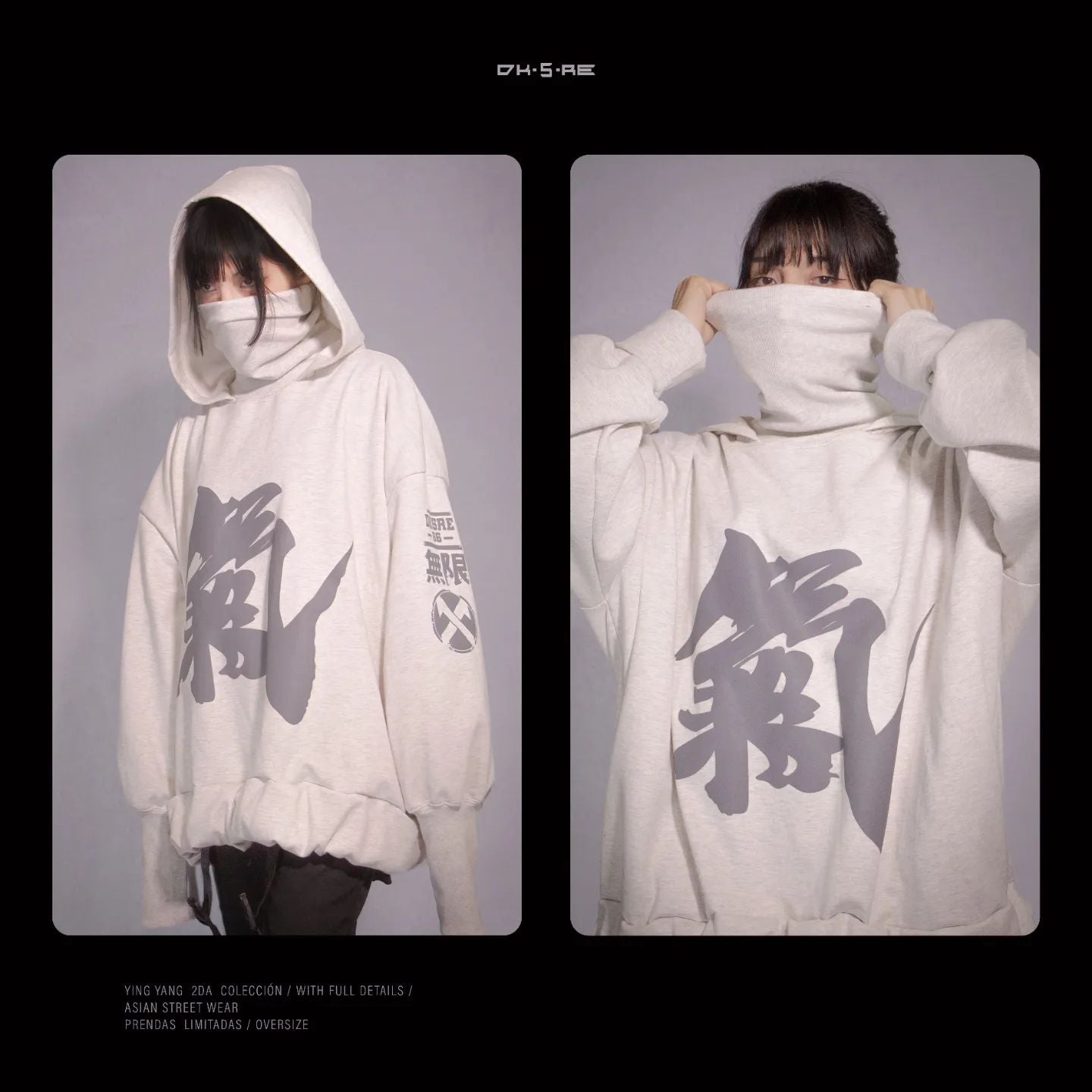 Hoodie Unisex Yinyang Melange