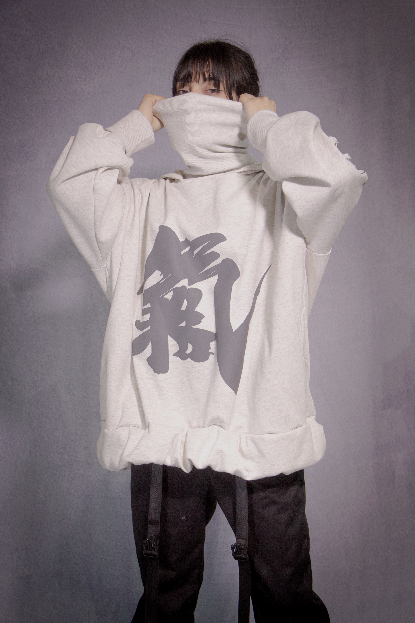 Hoodie Unisex Yinyang Melange