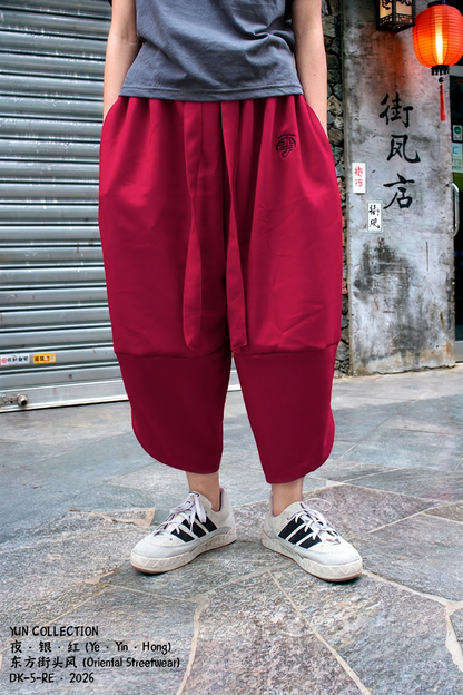 Yun Pants 红 (Hóng) — Rojo PREVENTA